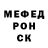 Метадон мёд Laus Prau