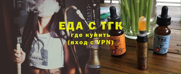 гидра Кукмор
