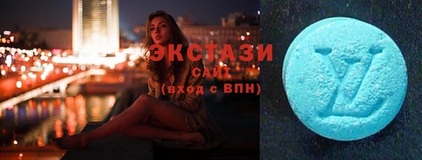 соль курить ск Куйбышев