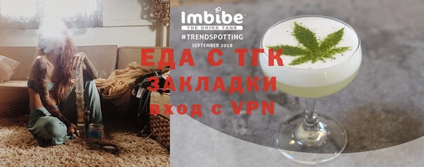 героин Лабытнанги