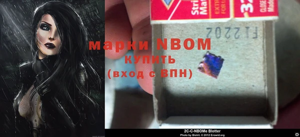 героин Лабытнанги