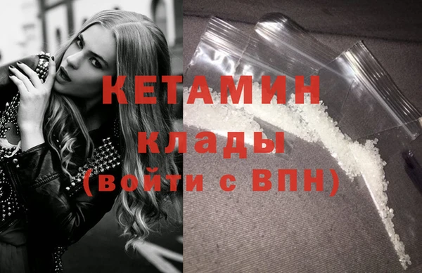 не бодяженный Ладушкин