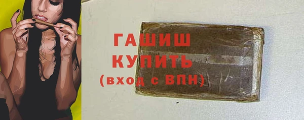 героин Лабытнанги