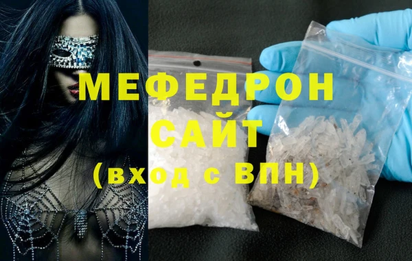 героин Лабытнанги