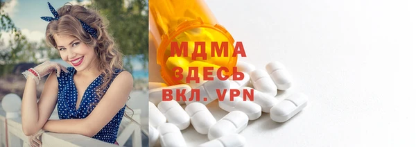 соль курить ск Куйбышев