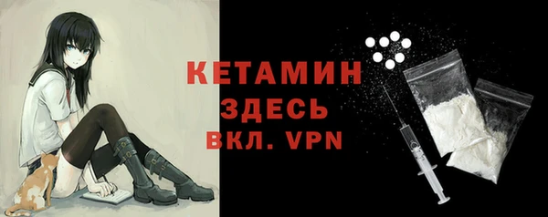 гидра Кукмор