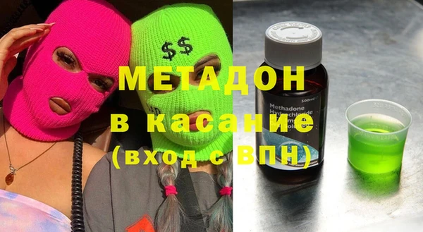гидра Кукмор