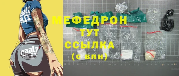 не бодяженный Ладушкин