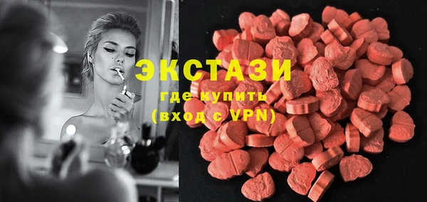 не бодяженный Ладушкин