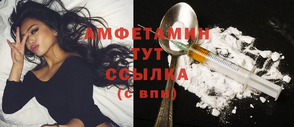 соль курить ск Куйбышев