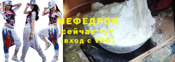 героин Лабытнанги