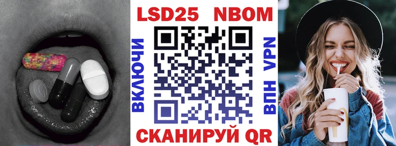 Купить закладки  Валуйки  LSD-25 экстази ecstasy 